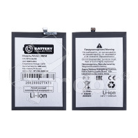 Аккумулятор для Xiaomi Redmi 12 4G (BM5R) - Battery Collection (Премиум)