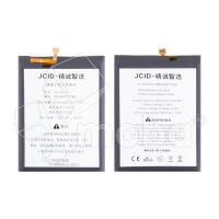 Аккумулятор для Samsung Galaxy A21s (A217F)/A02 (A022G)/A12 (A125G)/A12 Nacho (A127F)/A13 (A135F/A137F)/A04s (A047F) (EB-BA217ABY) - JCID