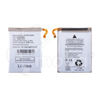 Аккумулятор для Samsung Galaxy Z Flip4 (F721B) (EB-BF723ABY) (нижняя)