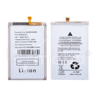 Аккумулятор для Samsung Galaxy Z Fold4 (F936B) (EB-BF936ABY)