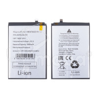Аккумулятор для Huawei Nova Y91 (HB5470A3EHW-12)
