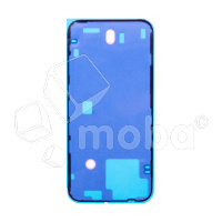 Скотч задней крышки для iPhone 14/16e (A2883/A3408/A3409/A3410/A3212) - Премиум (водонепроницаемый)