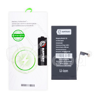Аккумулятор для iPhone 15 - Battery Collection - усиленная 3520 mAh - (Коробка + скотч + отвертка)