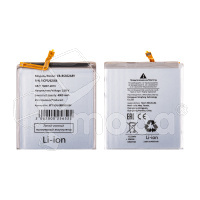 Аккумулятор для Samsung Galaxy S24 (S921B) (EB-BS922ABY)
