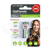 Аккумуляторные батарейки "AAA" GoPower 950 mAh (2 шт. в блистере)