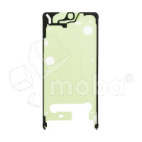 Скотч дисплея для Samsung Galaxy S26 (S942B) - Премиум (водонепроницаемый)