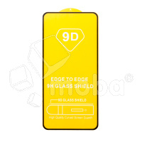 Защитное стекло "Полное покрытие" для Huawei P50 Черный