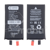 Ячейка (банка) Аккумулятора для iPhone 13 - усиленная 3500 mAh - Battery Collection