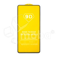 Защитное стекло "Полное покрытие" для Vivo IQOO Z9 (6.78" Snapdragon 7 Gen. 3)/Neo 10 Черный