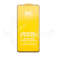 Защитное стекло "Полное покрытие" для Samsung Galaxy A16 4G/5G/A26 5G (A165F/A166B/A266B) Черный