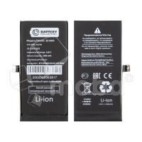 Аккумулятор для iPhone 12 mini - Battery Collection с верификацией "Новая запчасть" - усиленная 2510 mAh