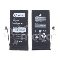 Аккумулятор для Apple iPhone 13 mini - Battery Collection с верификацией (Премиум)