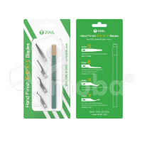 Скальпель 2UUL DA11 S-E-X-Y (рукоятка + 4 насадки лезвий)