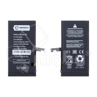 Аккумулятор для Apple iPhone 15 - Battery Collection (Премиум)