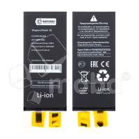 Ячейка (банка) Аккумулятора для iPhone 11 - Battery Collection