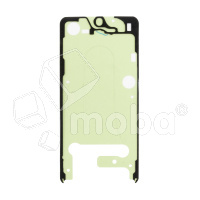 Скотч дисплея для Samsung Galaxy S25 (S931B) - Премиум (водонепроницаемый)