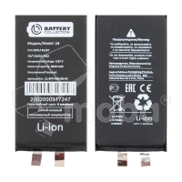 Ячейка (банка) Аккумулятора для iPhone 14 - усиленная 3610 mAh - Battery Collection