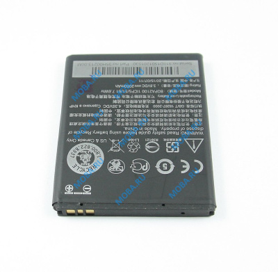 АКБ для HTC BOPA2100 ( Desire 310/Desire 310 Dual )