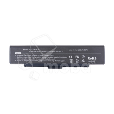 Аккумуляторная батарея для ноутбука Sony Vaio VGN-AR, VGN-CR, VGN-NR, VGN-S (BPS9) 5200 mAh