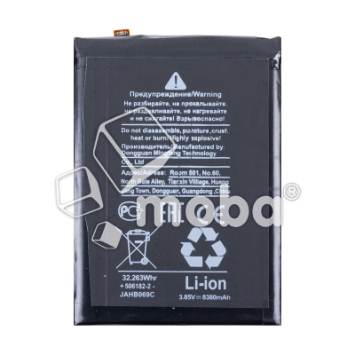 BTT-BV-LI456182PHTTB_1