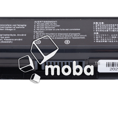 BTL-ASS-A41X550A-2200MAH