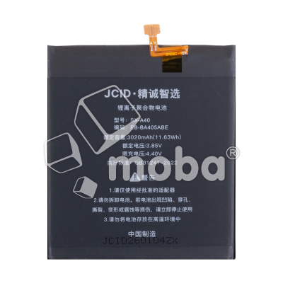 BTT-SSG-EBBA405ABE-JC