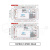 SET-TLS-MAT-MNT-12-PCS_7 SET-TLS-MAT-MNT-12-PCS_7