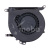 FAN-MB-AIR-13-A1369 FAN-MB-AIR-13-A1369