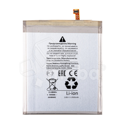 BTT-SSG-EBBN970ABU-OR_1