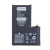 BTT-PMI-16-PR-MAX