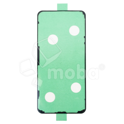 Скотч задней крышки для Samsung Galaxy S23+ (S916B) - Премиум (водонепроницаемый)