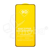 Защитное стекло "Полное покрытие" для Huawei Nova 11/12s/13/14 Черный