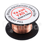 Провод соединительный Ya Xun YX-0.1 (0,1 мм*150 м)