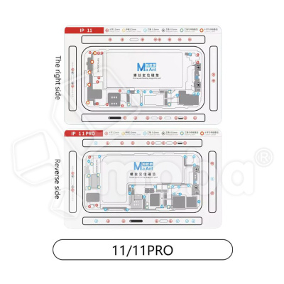 SET-TLS-MAT-MNT-12-PCS_2