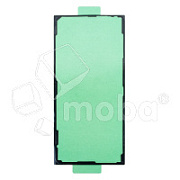 Скотч задней крышки для Samsung Galaxy S22 Ultra (S908B) - Премиум (водонепроницаемый)