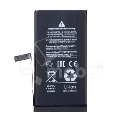 BTT-PMI140-PLS-VRF-BX_1