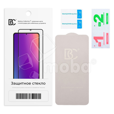 Защитное стекло "Премиум" Безрамочное для Samsung Galaxy A55 5G/A35 5G (A556E/A356E)