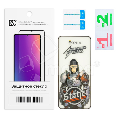 Защитное стекло "Премиум" для Xiaomi Poco X7 Pro/F7 Pro/F7 Ultra Черный