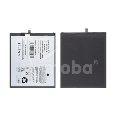 Аккумулятор для Xiaomi Pad 6S Pro 12.4" (BP50)