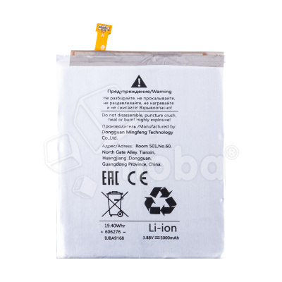 BTT-SSG-EBBS928ABY_1