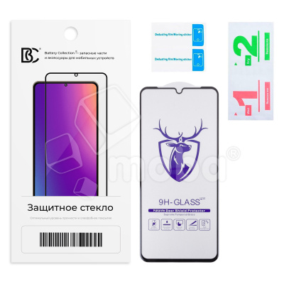 Защитное стекло "Премиум" для Xiaomi Redmi 14C/15C 4G/A5/A7 Pro/Poco C71/C75/C85 Черный