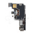 MTB-PMI-17-PR-MAX-SMES-256GB-IU-LC