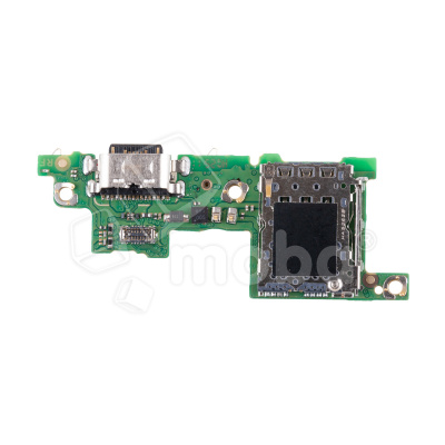 FPC-INX-NT-50-PR-4G-CC-OR