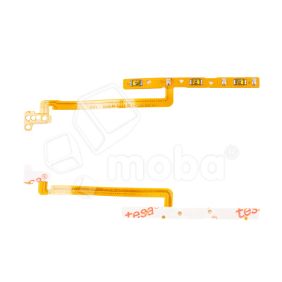 Шлейф для Samsung Galaxy S25 Ultra (S938B) на кнопки громкости/включения