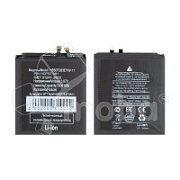 Аккумулятор для Huawei Mate 70 Pro (HB507283EYW-11)