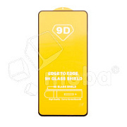 Защитное стекло "Полное покрытие" для Samsung Galaxy A16 4G/5G/A17 4G/5G/A26 5G (A165F/A166B/A175F/A176B/A266B) Черный