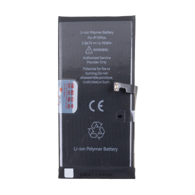 BTT-PMI-15-PLS-JC_1