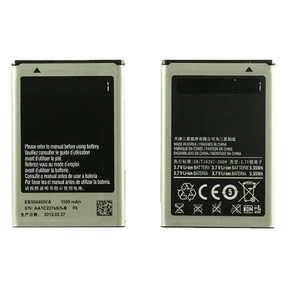 BTT-SSGEB504465VU