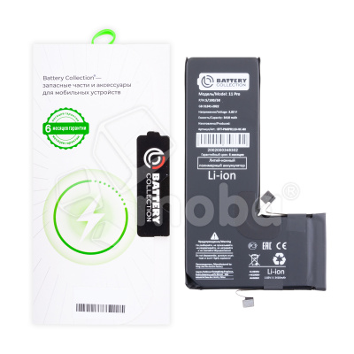 Аккумулятор для iPhone 11 Pro - Battery Collection - усиленная 3410 mAh - (Коробка + скотч + отвертка)