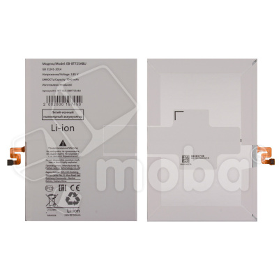 Аккумулятор для Samsung Galaxy Tab S6 Lite 10.4" 2020/2022/2024/S5e Wi-Fi/LTE 10.5"/Tab S6 Wi-Fi/LTE 10.5" P610/P613/P615/P619/P620/P625/T720/T725/T860/T865 (EB-BT725ABU)